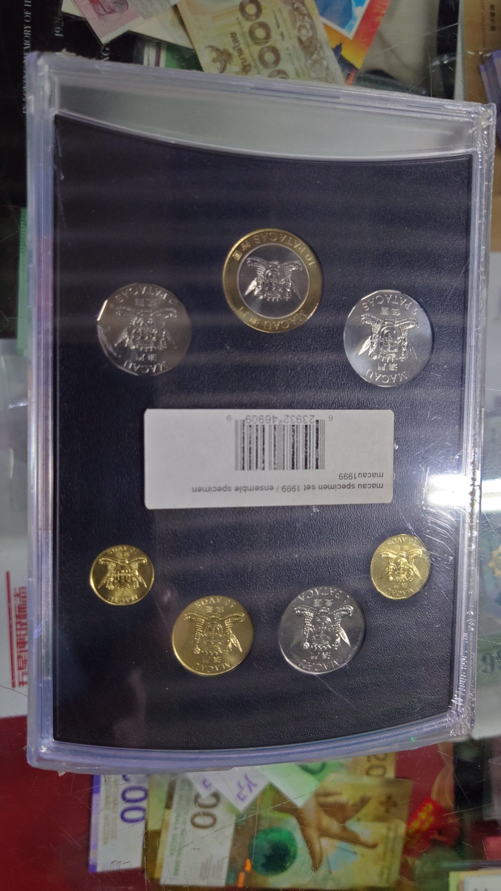 【世界钱币】精选微拍第101期暨2024年第12期  部分卖剩的新品裸钞评级币展销 1999年澳门回归纪念硬币套装 全新保真原封