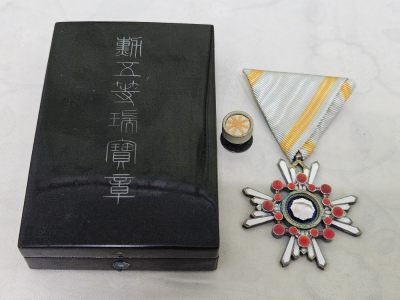 各国勋章奖章拍卖第15期 - 日本勋五等瑞宝章，白字带盒略