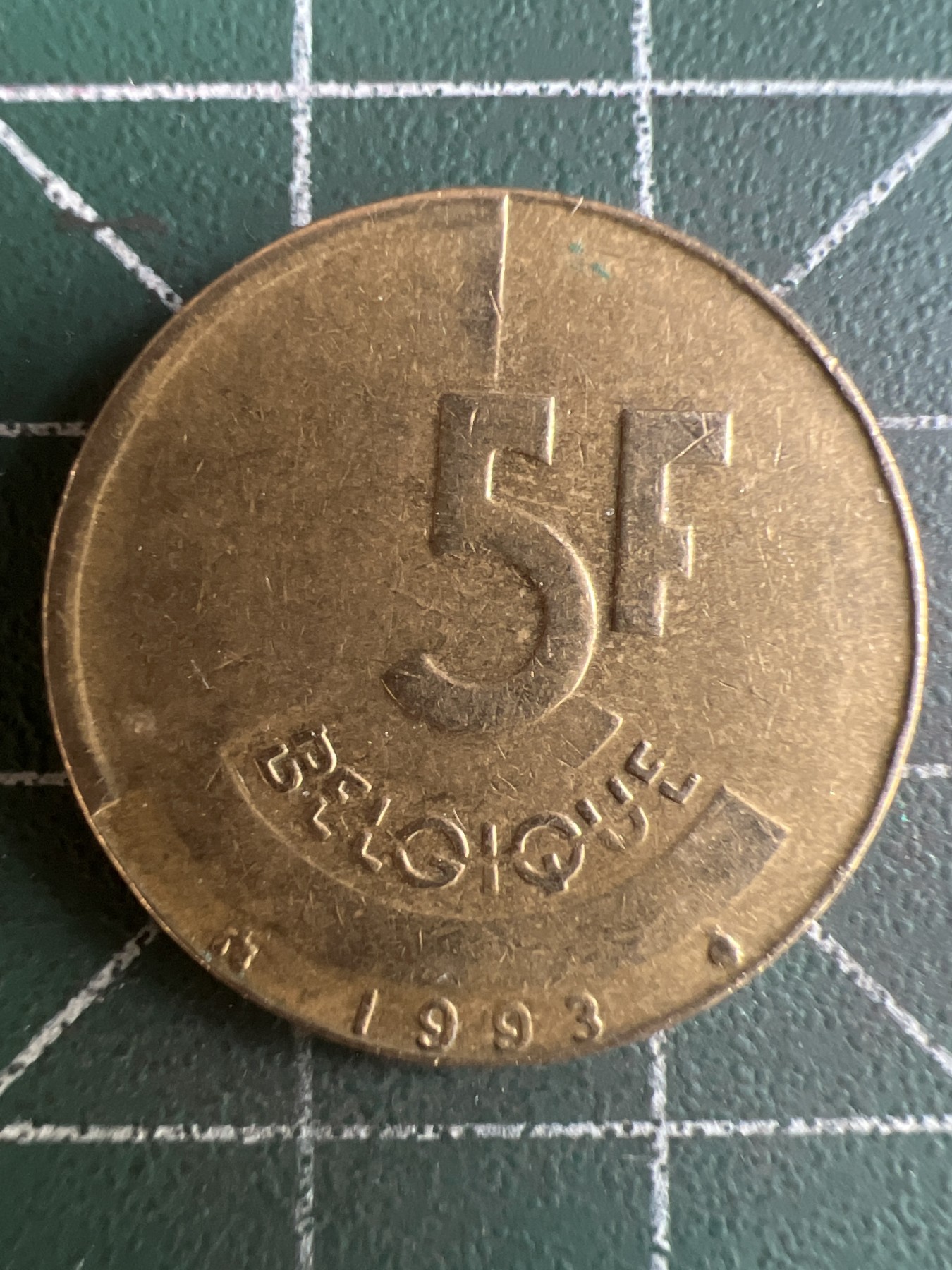 第580期 硬币专场 （无押金，捡漏，全场50包邮，偏远地区除外，接收代拍业务） 比利时5F