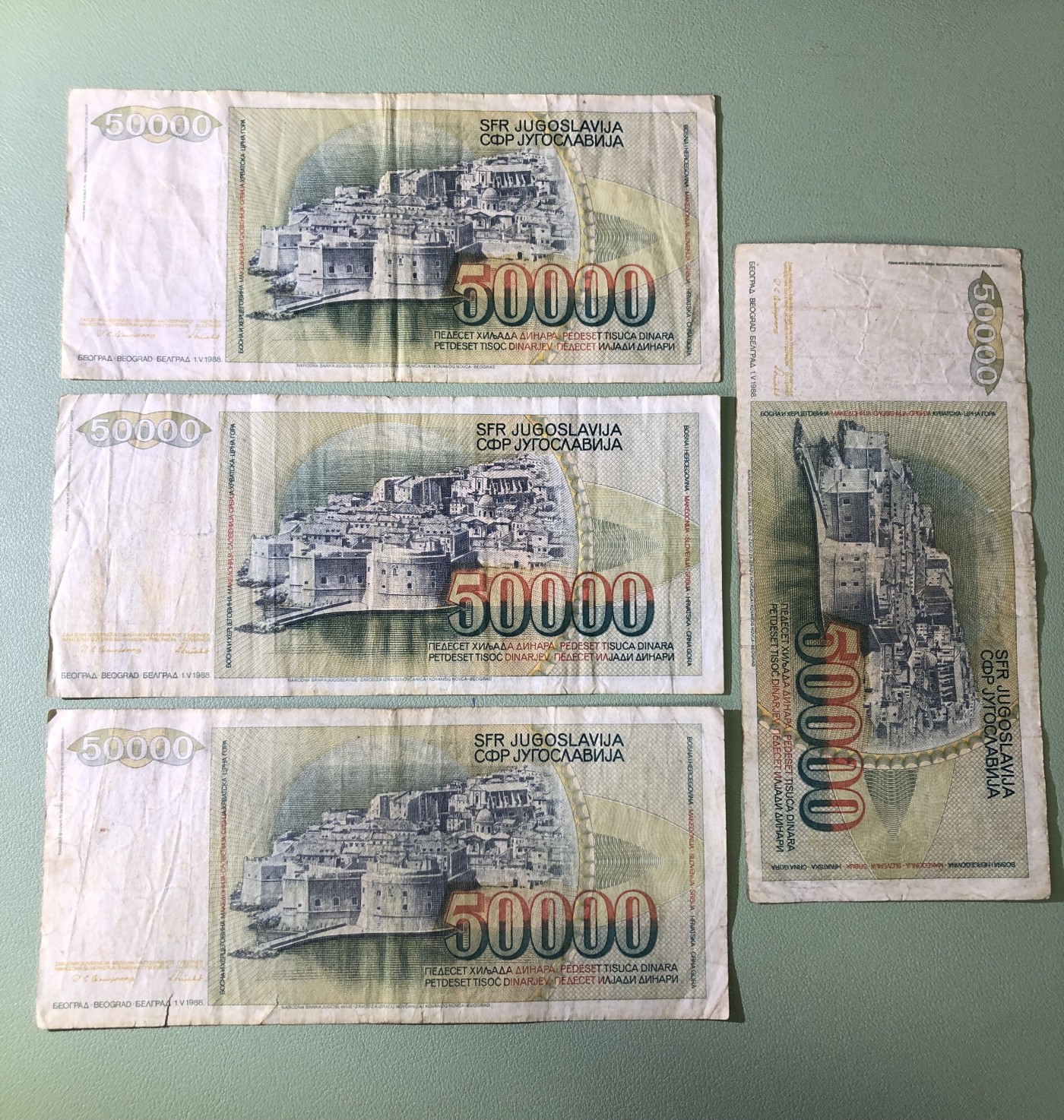 世界外币 1988年，南斯拉夫5万第纳尔纸币，4张中下品