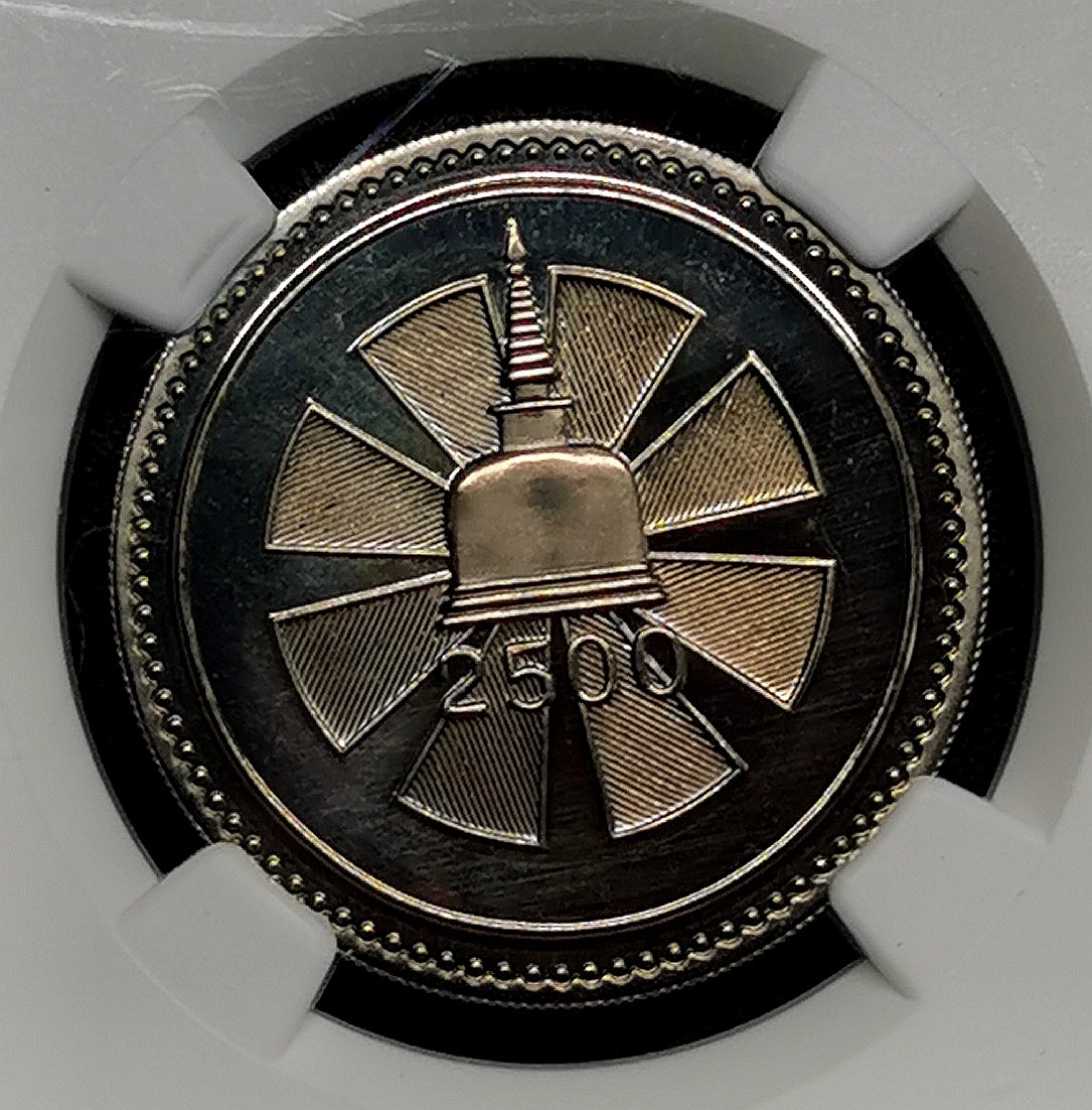 凡希社世界钱币微拍第二百六十六期 荐！1957英属锡兰佛教2500周年纪念PS精铸两镍两银附原盒！原状态送评，NGC-PF63/67CAMEO，银币除了些微雾化外，无人为经手痕迹，这种原厂包装盒目前已经相当罕见了，绝佳的投资收藏品种！