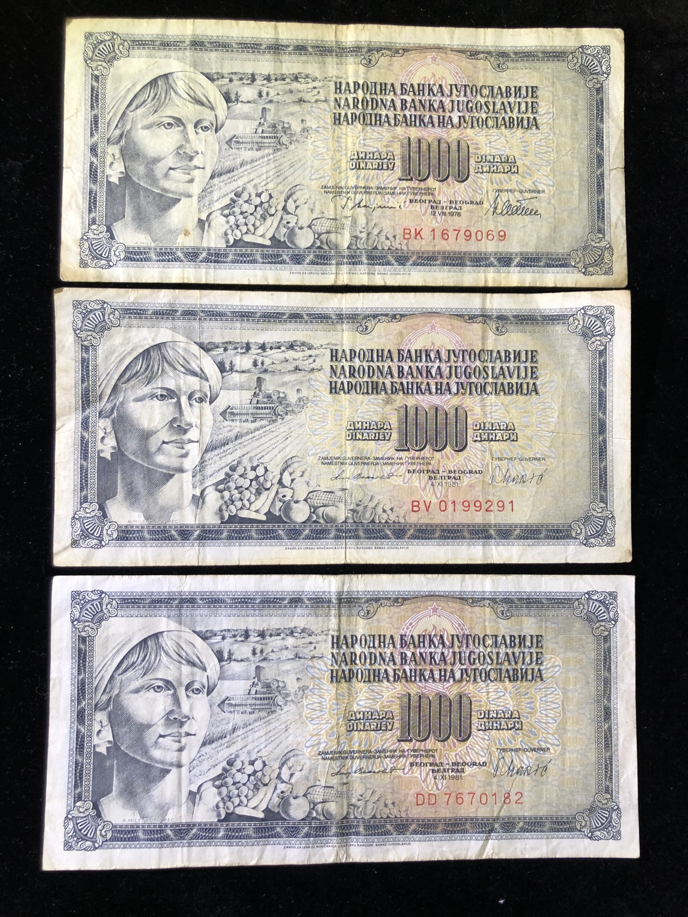 世界外币 1981年，南斯拉夫1000第纳尔纸币，3张上品