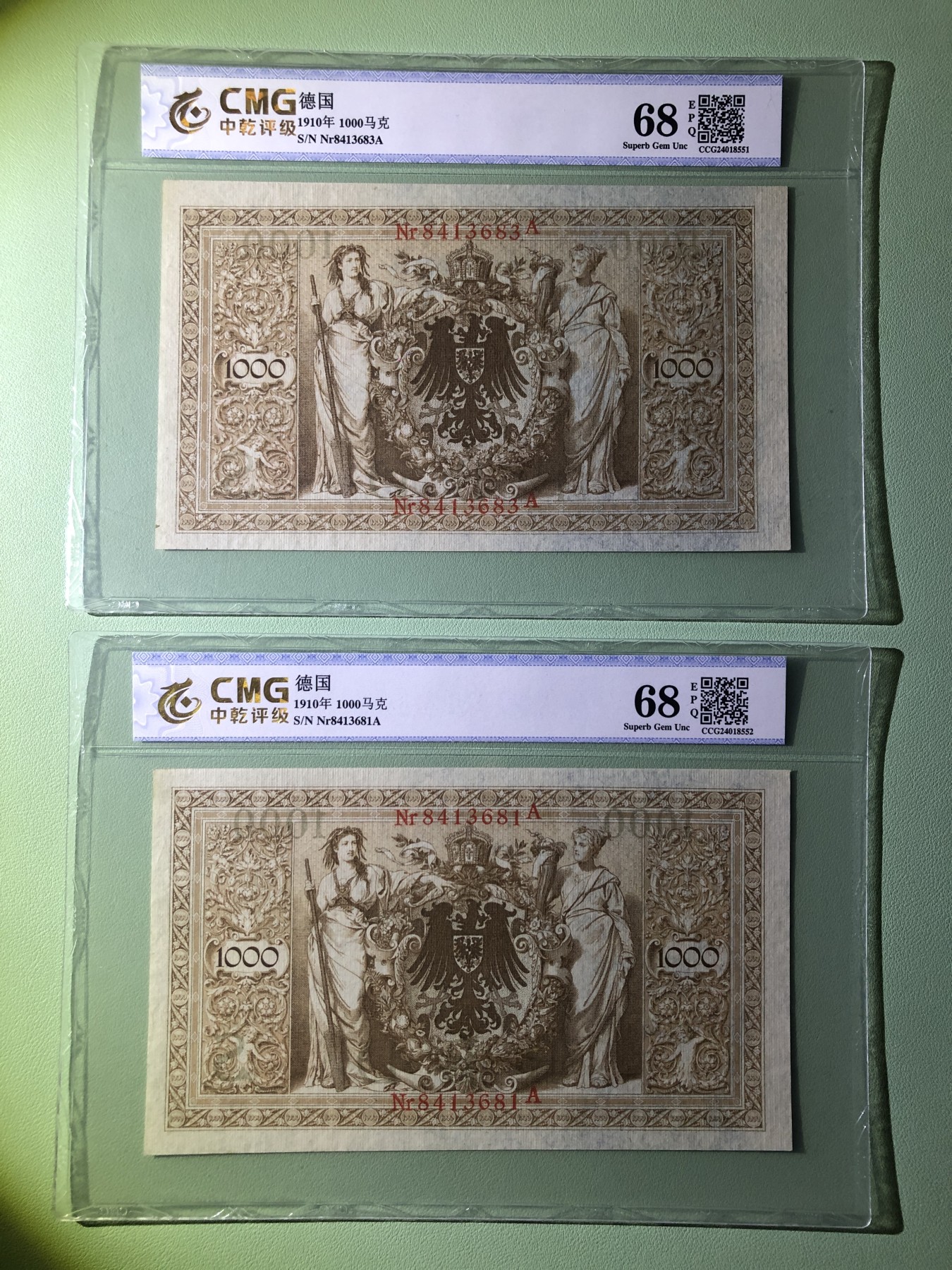 世界外币 1910年，德国1000马克纸币，全新UNC品相
