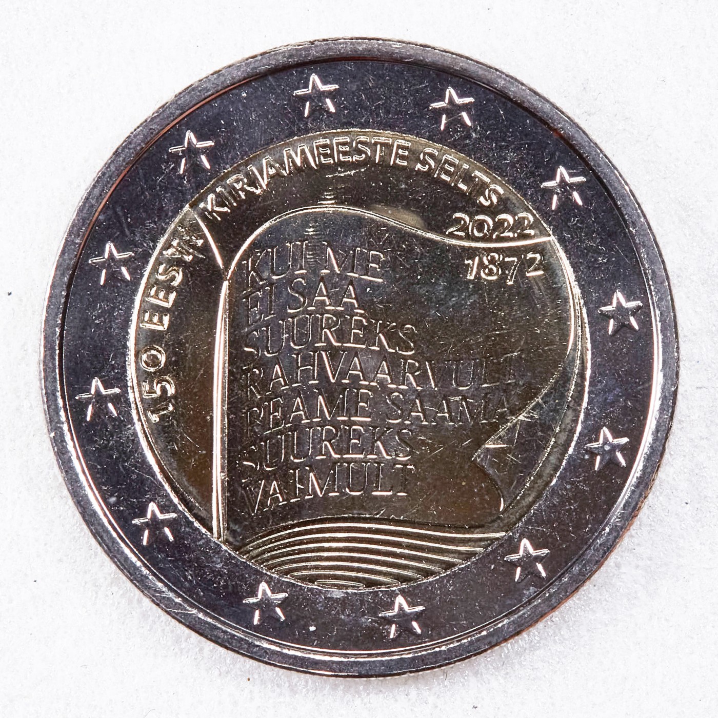 S&S Numismatic世界钱币-拍卖 第124期 