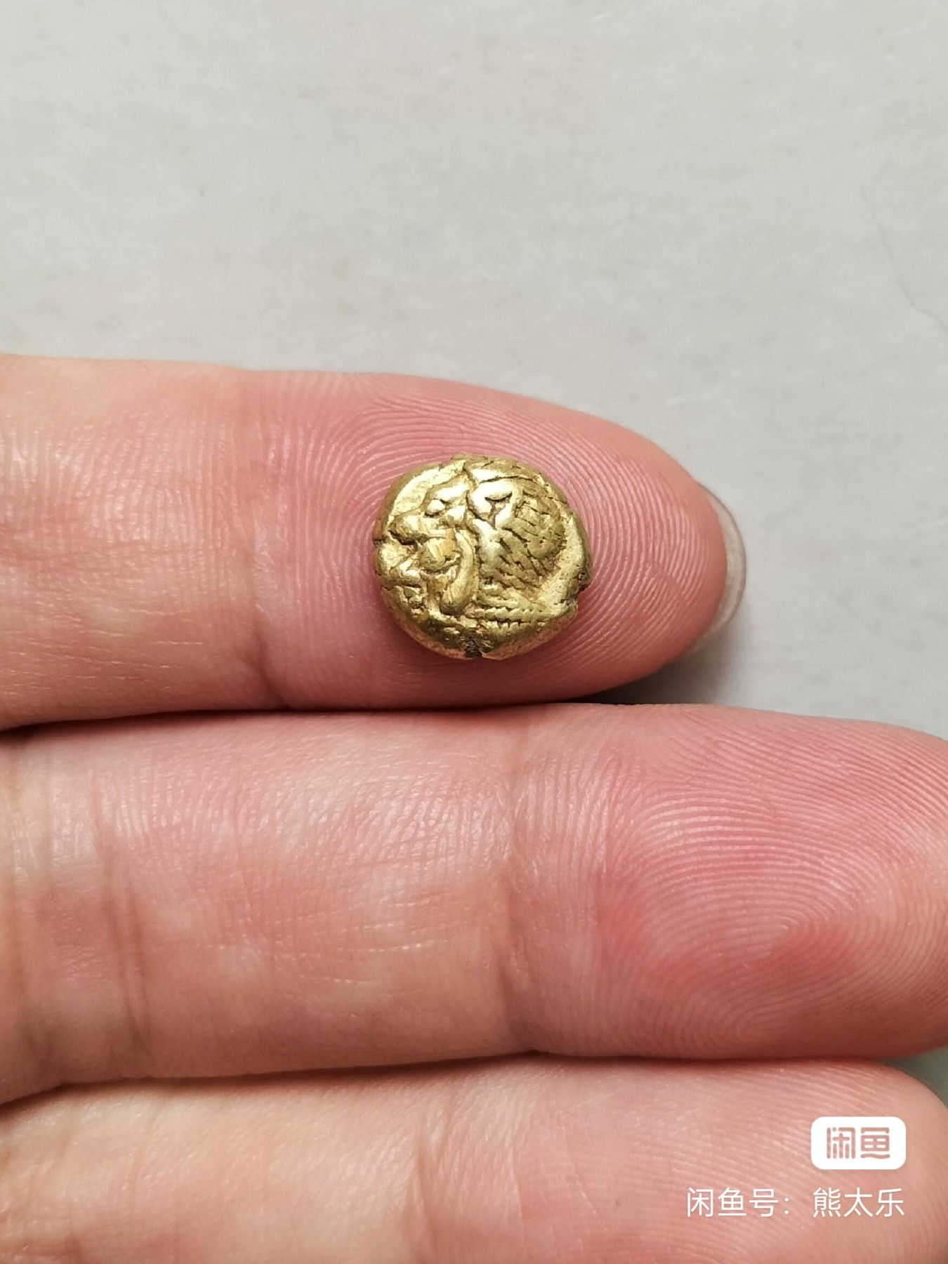 熊太乐钱币拍卖第2场 古希腊古风时期爱奥尼亚地区大力神赫拉克勒斯琥珀金币