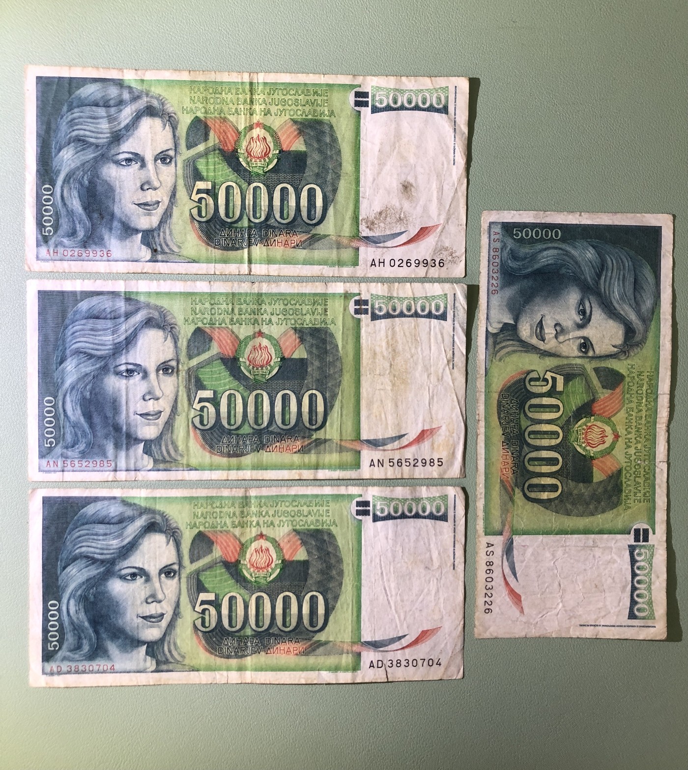 世界外币 1988年，南斯拉夫5万第纳尔纸币，4张中下品