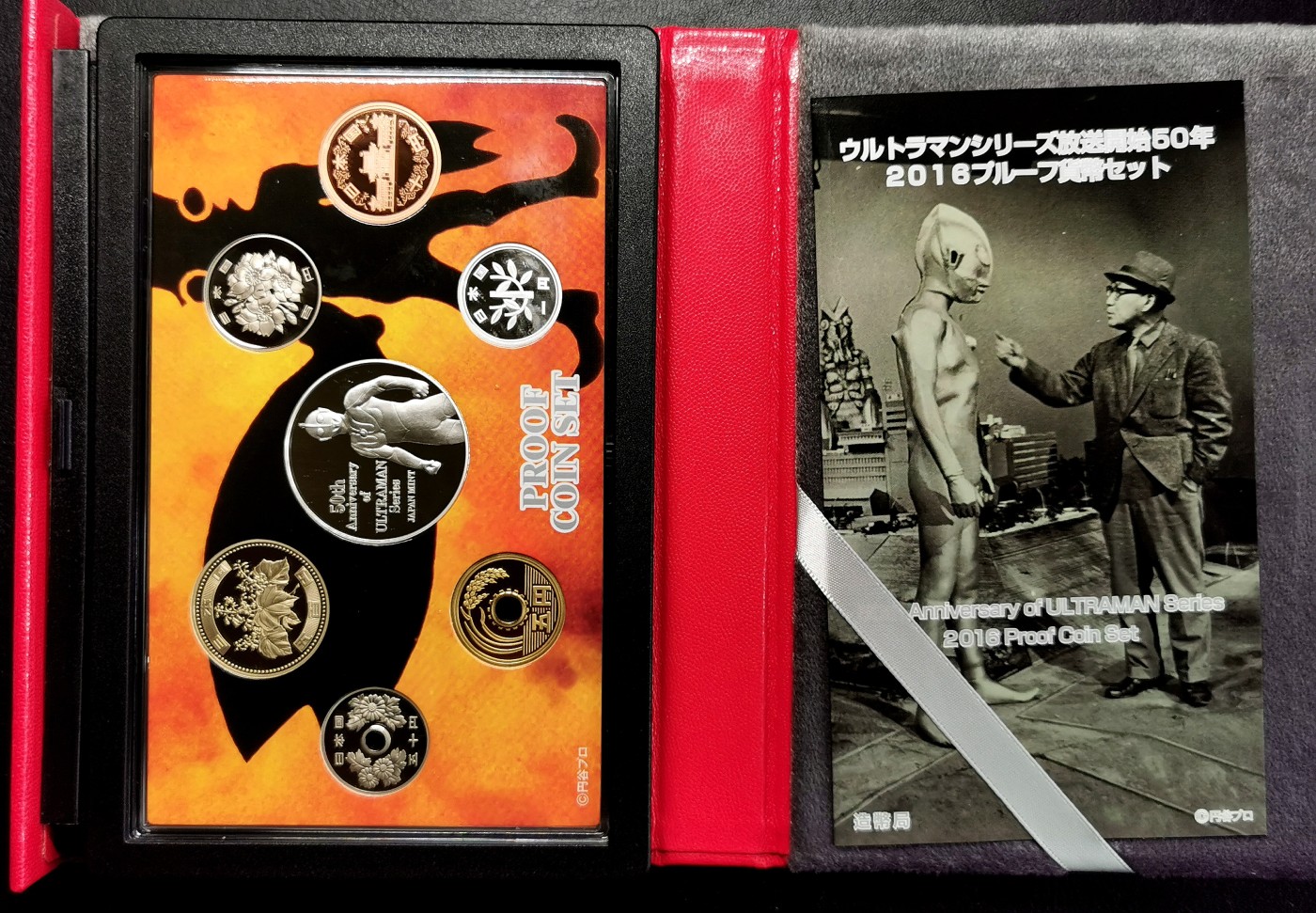 凡希社世界钱币微拍第二百六十六期 2016日本奥特曼纪念精铸PS原厂包装！
