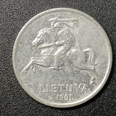 ↓君缘收藏85期☞钱币邮品↓无佣金、可寄存、满10元包邮  - 币一枚