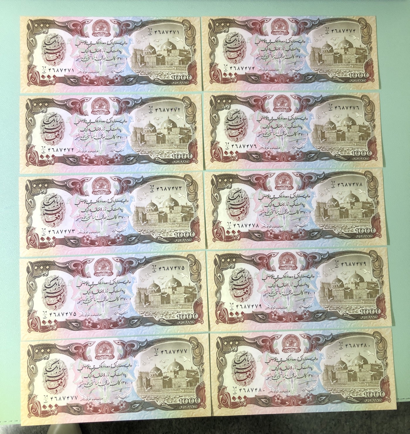 世界外币 1979年，阿富汗1000阿富汗尼纸币，10张连号，全新UNC