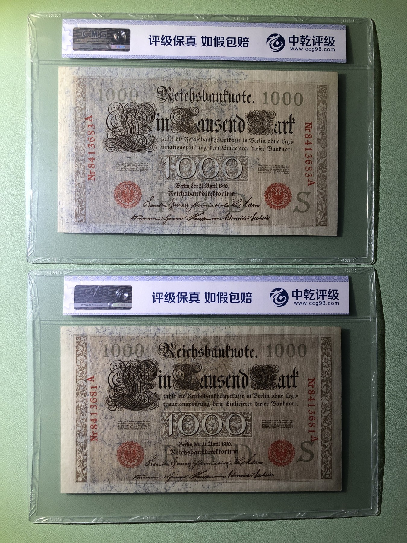 世界外币 1910年，德国1000马克纸币，全新UNC品相