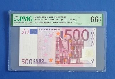 欧盟纸币 2002版 500欧 纸币 二签X冠德国版 PMG评级66分 - 欧盟纸币 2002版 500欧 纸币 二签X冠德国版 PMG评级66分