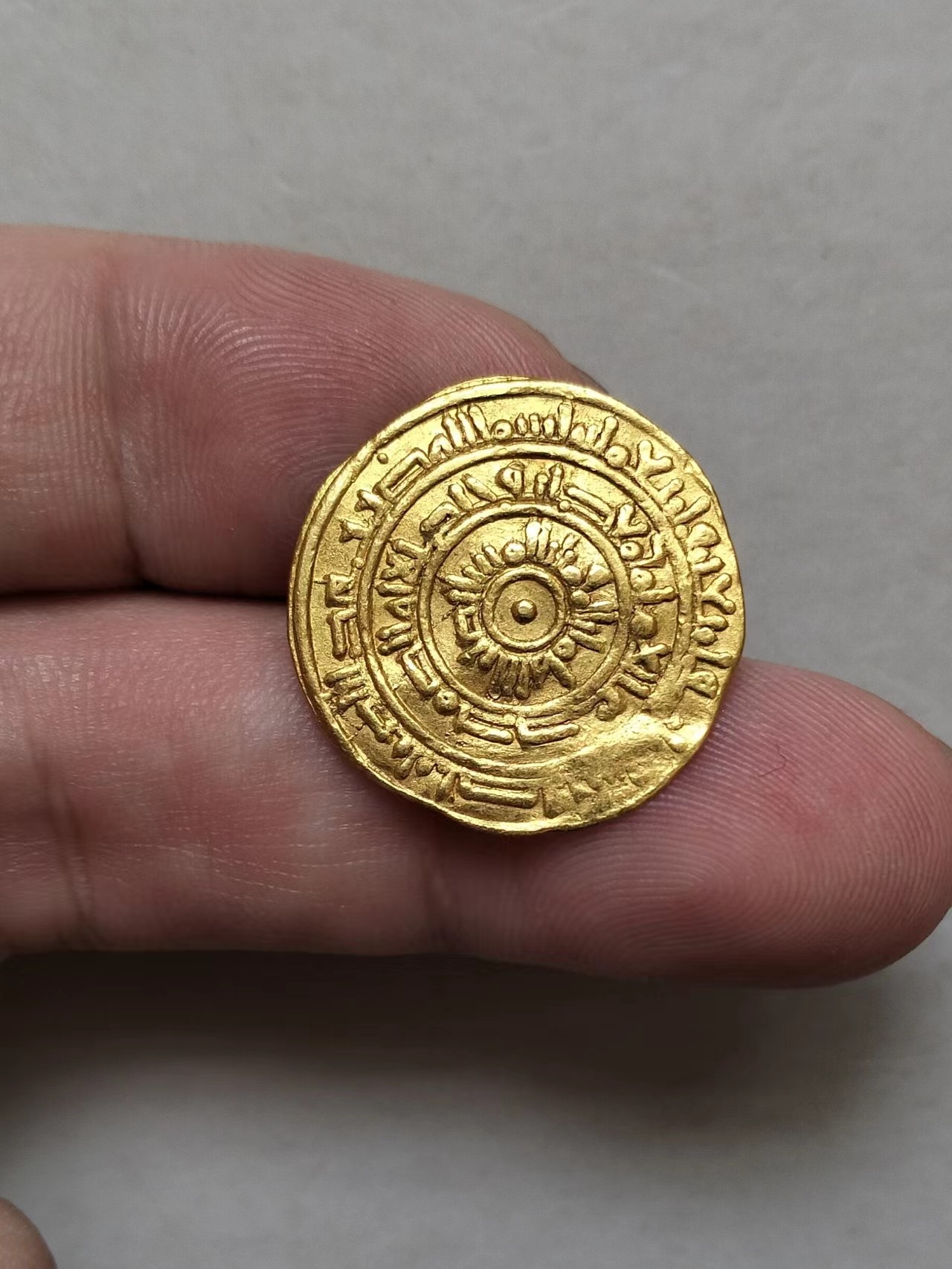 熊太乐钱币拍卖第2场 阿拉伯法蒂玛王朝穆斯坦绥尔哈里发金币