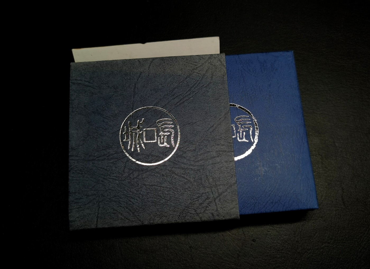 凡希社世界钱币微拍第二百六十六期 2003中国扇形羊10元银币附原盒证书！