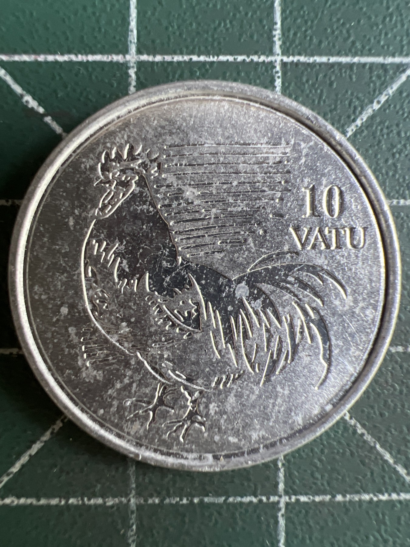 第580期 硬币专场 （无押金，捡漏，全场50包邮，偏远地区除外，接收代拍业务） 瓦努阿图10瓦图
