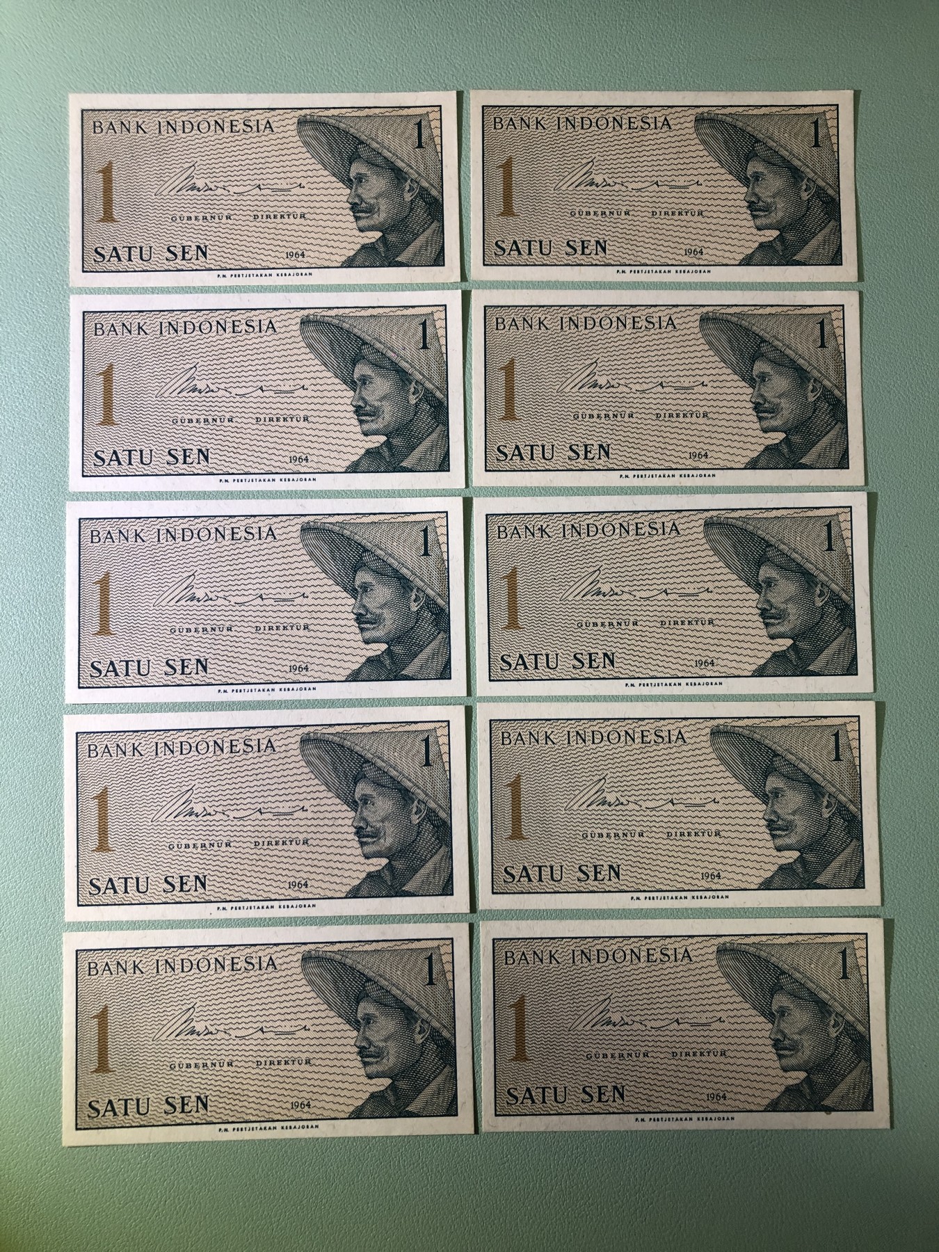 世界外币 1964年，印度尼西亚1仙纸币，连号10张，全新UNC品相