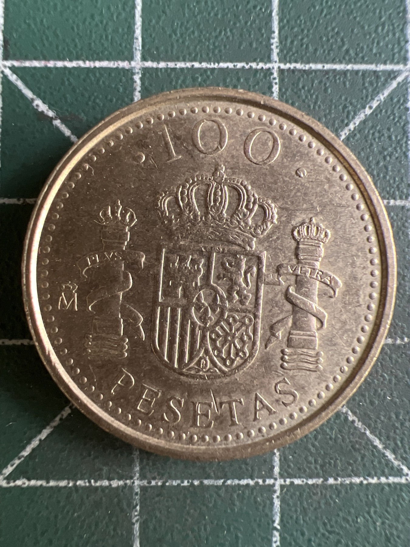 第578期 硬币专场 （无押金，捡漏，全场50包邮，偏远地区除外，接收代拍业务） 西班牙100比塞塔