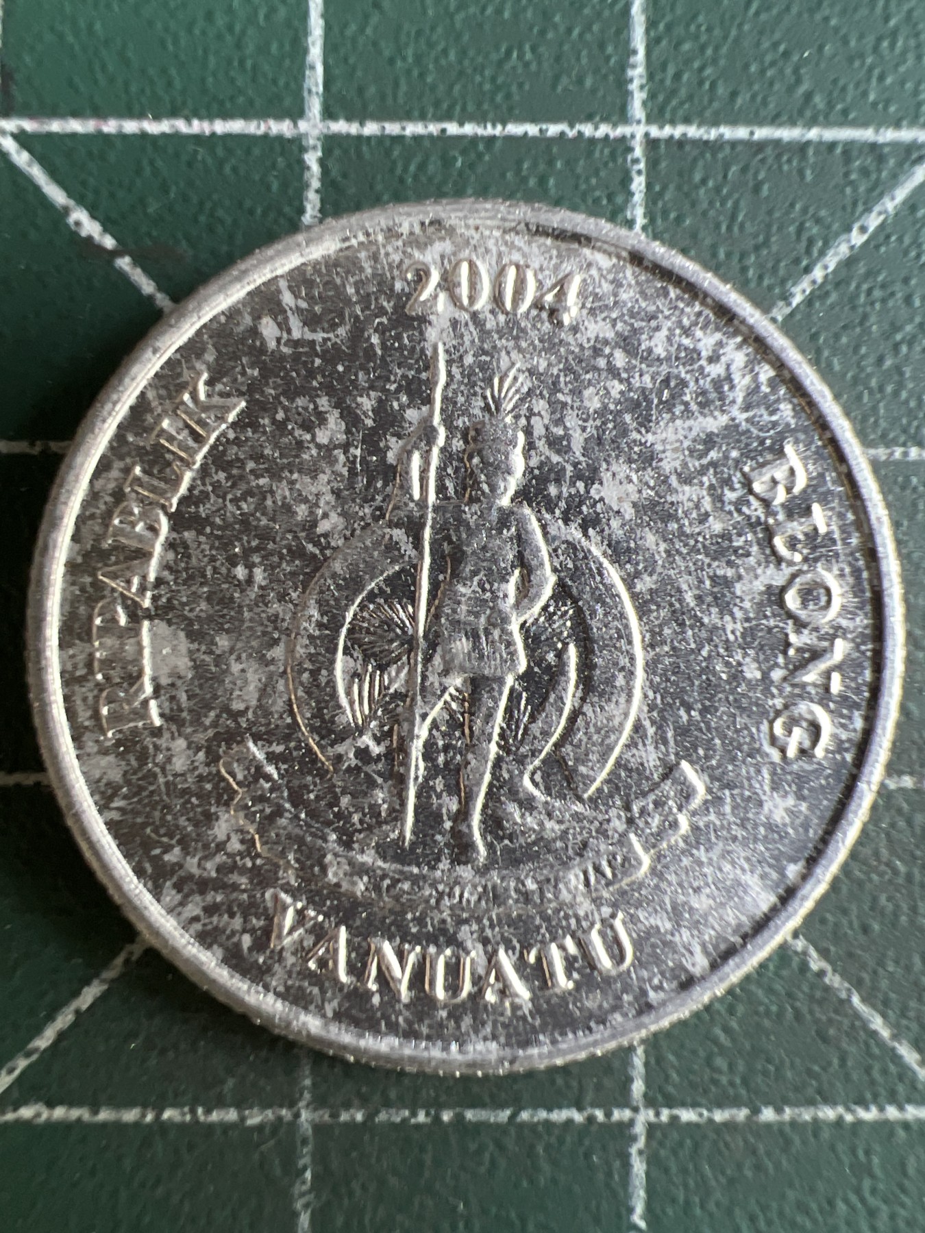 第580期 硬币专场 （无押金，捡漏，全场50包邮，偏远地区除外，接收代拍业务） 瓦努阿图10瓦图