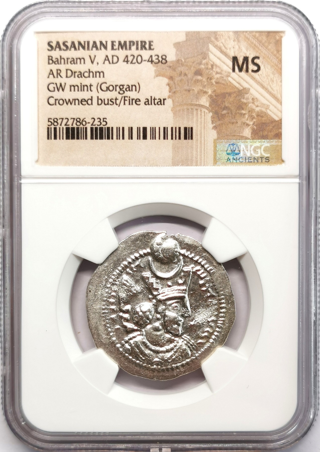 凡希社世界钱币微拍第二百六十六期 萨珊帝国巴赫拉姆五世德拉克马银币NGC-MS
