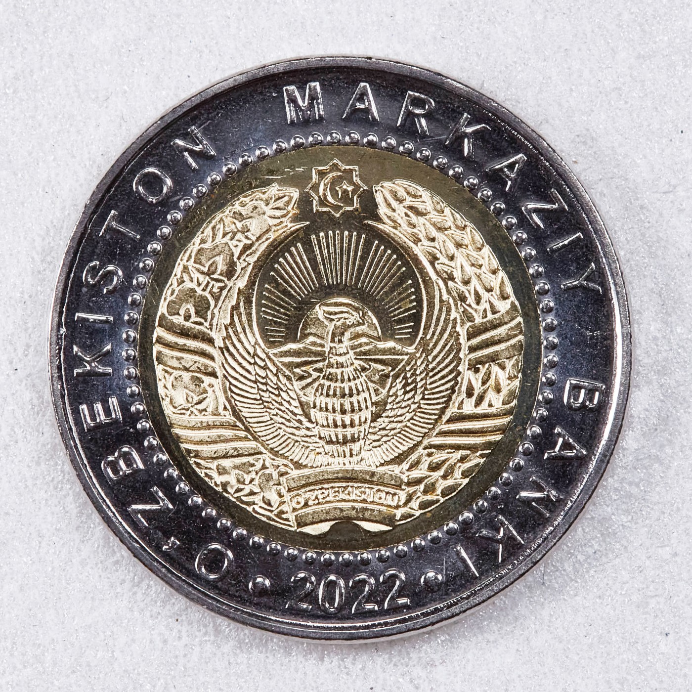 S&S Numismatic世界钱币-拍卖 第124期 