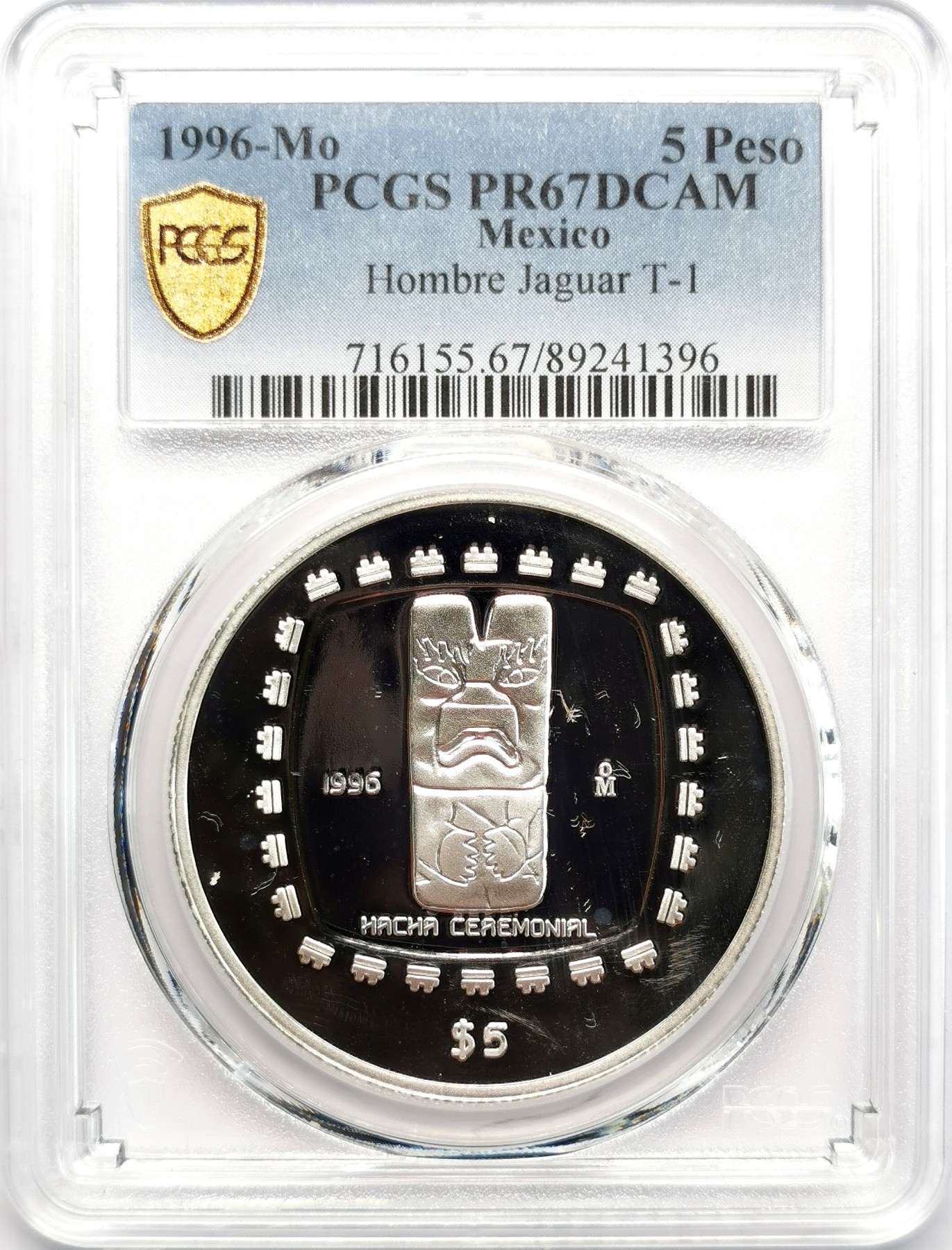凡希社世界钱币微拍第二百六十六期 1996MO墨西哥玛雅文明5比索大银精铸PCGS-PR67DCAM