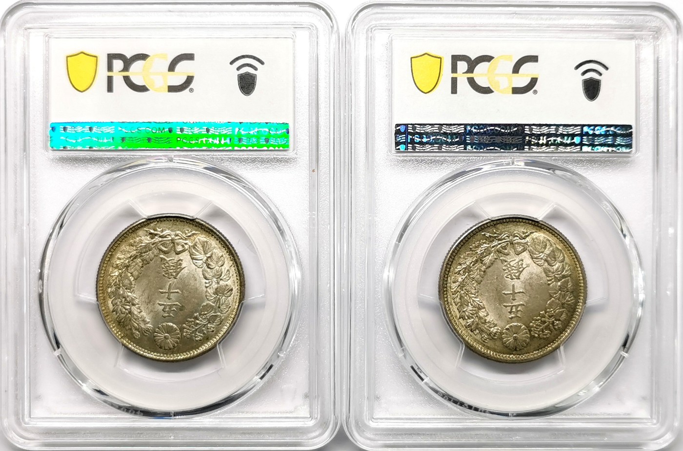 凡希社世界钱币微拍第二百六十六期 大正2年/6年五十钱银币一对PCGS-MS63/64