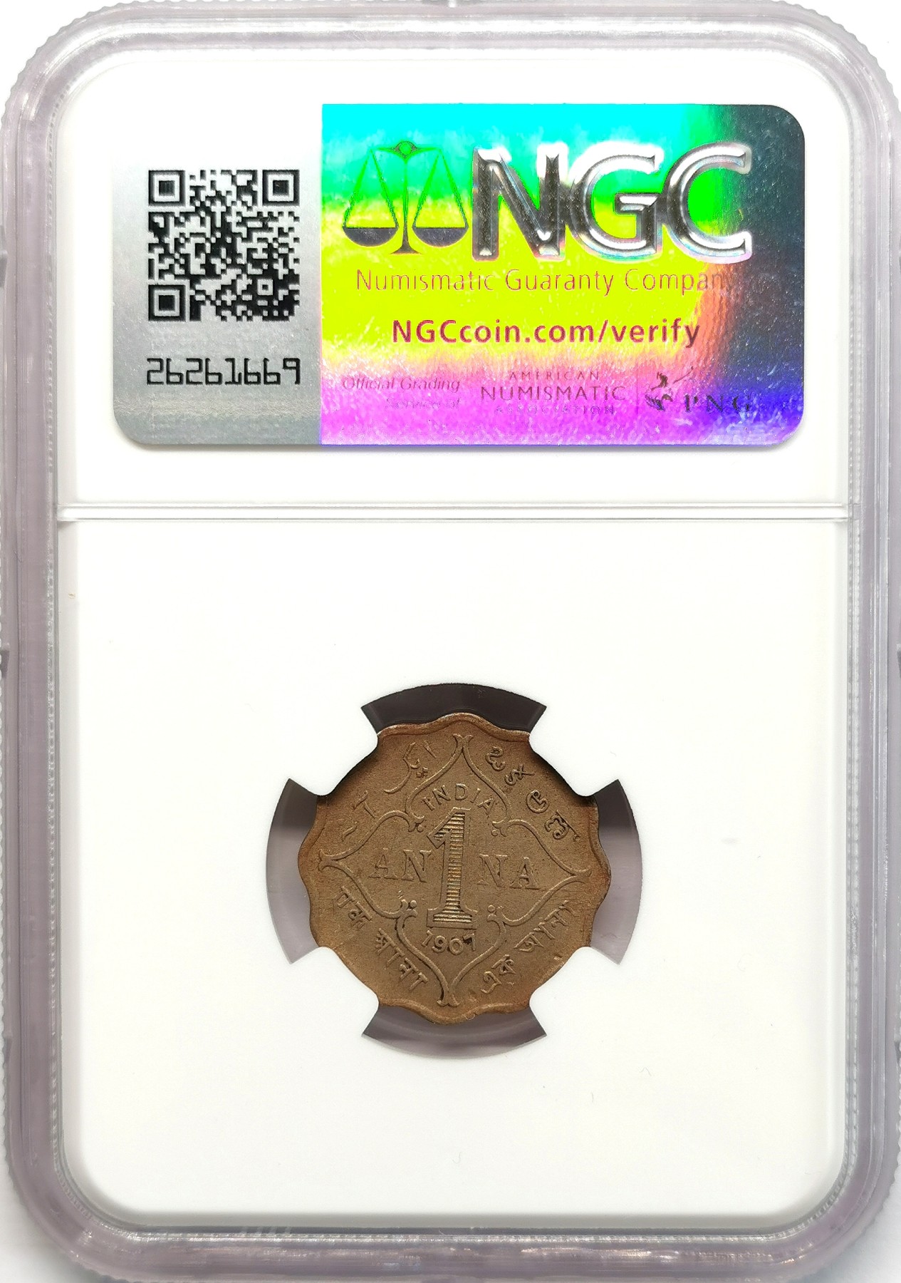 凡希社世界钱币微拍第二百六十六期 1907B英属印度爱七安那NGC-AU53