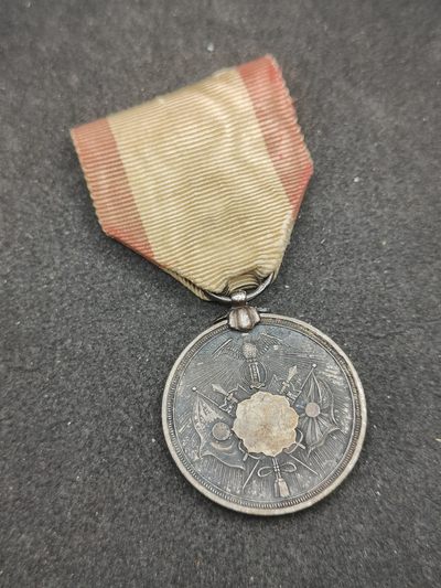 全场0元起拍 第149期 咸鱼国勋章拍卖专场 4月21日（周日）下午6：00开始 - 日本明治28年征清纪念章