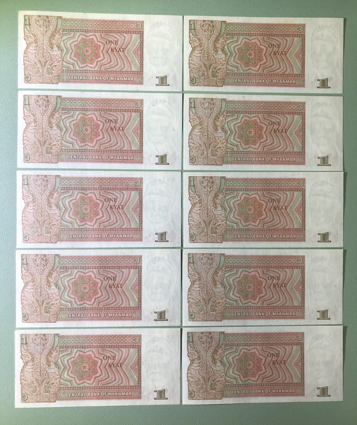 世界外币 1990年，缅甸1缅元纸币，10张连号，全新UNC品相