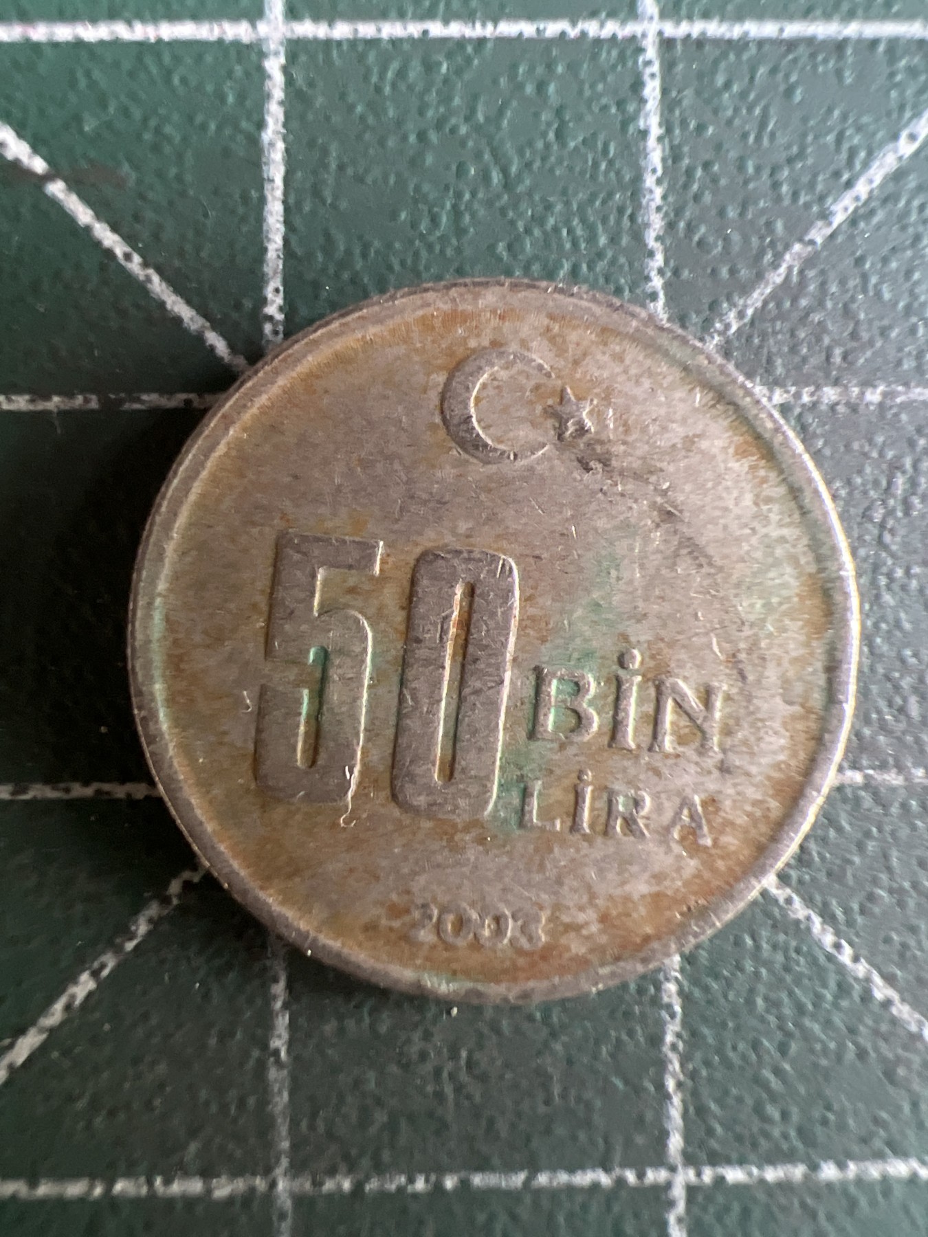 第596期 硬币专场 （无押金，捡漏，全场50包邮，偏远地区除外，接收代拍业务） 土耳其50Bin里拉