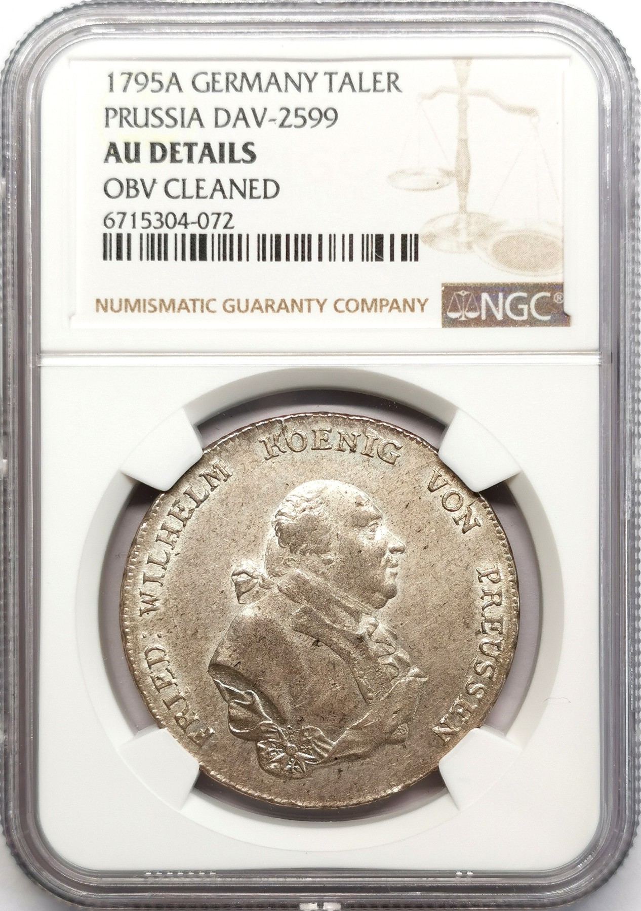 凡希社世界钱币微拍第二百六十六期