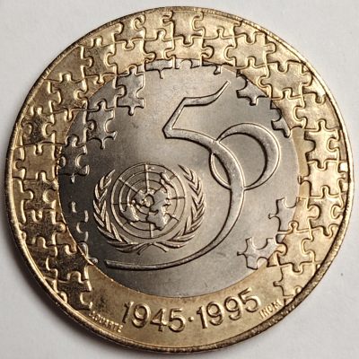布加迪🐬～世界钱币🌾第 119 期 /  各国币及散币 - 葡萄牙🇵🇹1995年联合国50周年 200埃斯库多 双色纪念币