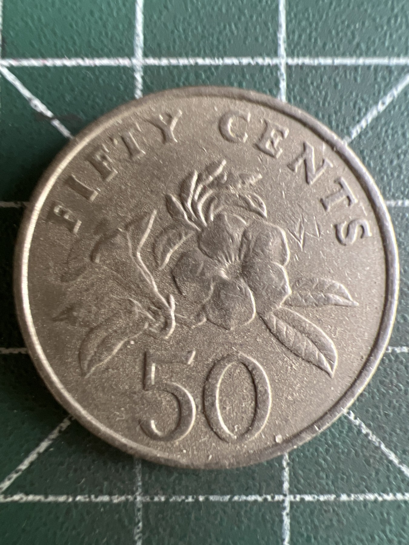 第580期 硬币专场 （无押金，捡漏，全场50包邮，偏远地区除外，接收代拍业务） 新加坡50分