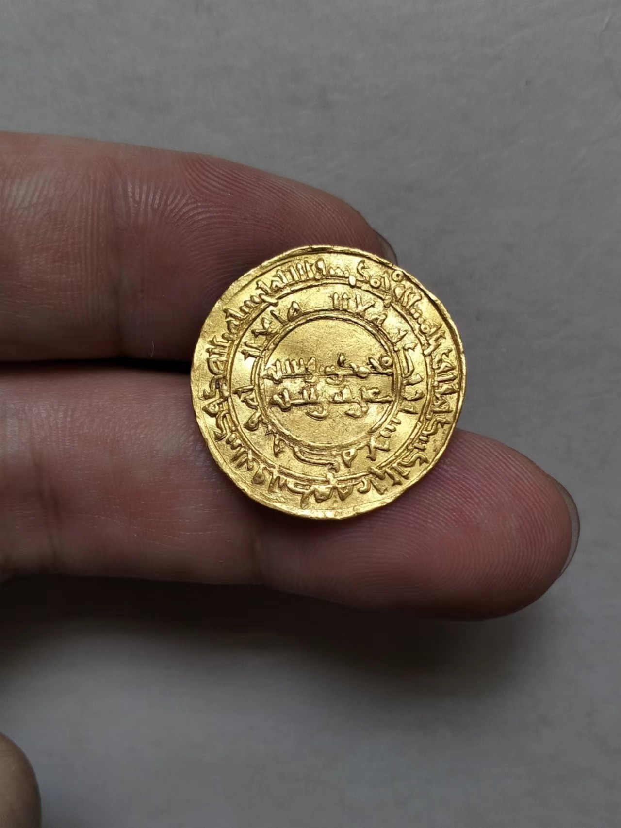 熊太乐钱币拍卖第2场 稀少的阿拉伯帝国法蒂玛王朝扎希尔哈里发金币