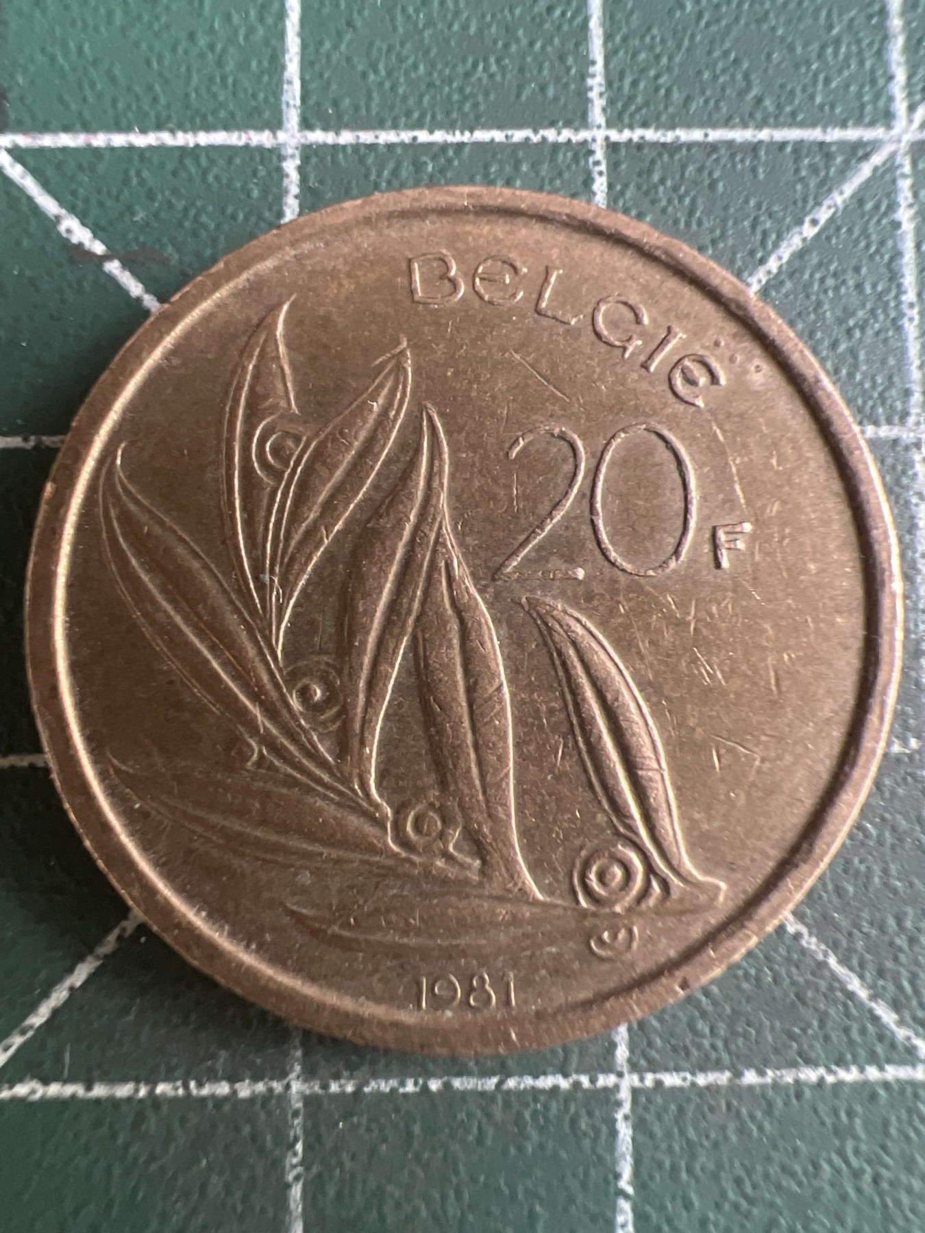 第613期 硬币专场 （无押金，捡漏，全场50包邮，偏远地区除外，接收代拍业务） 比利时20F
