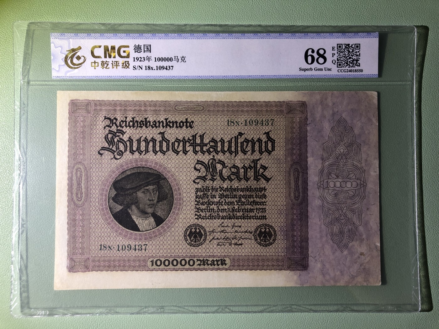 世界外币 1923年，德国100000马克纸币，全新UNC品相