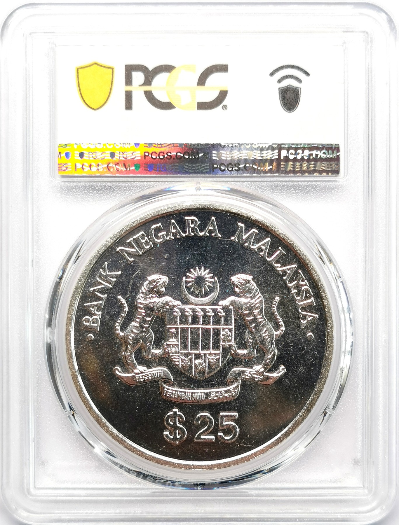 凡希社世界钱币微拍第二百六十六期 1986马来西亚第五个五年建设计划25Rin大银PCGS-MS67