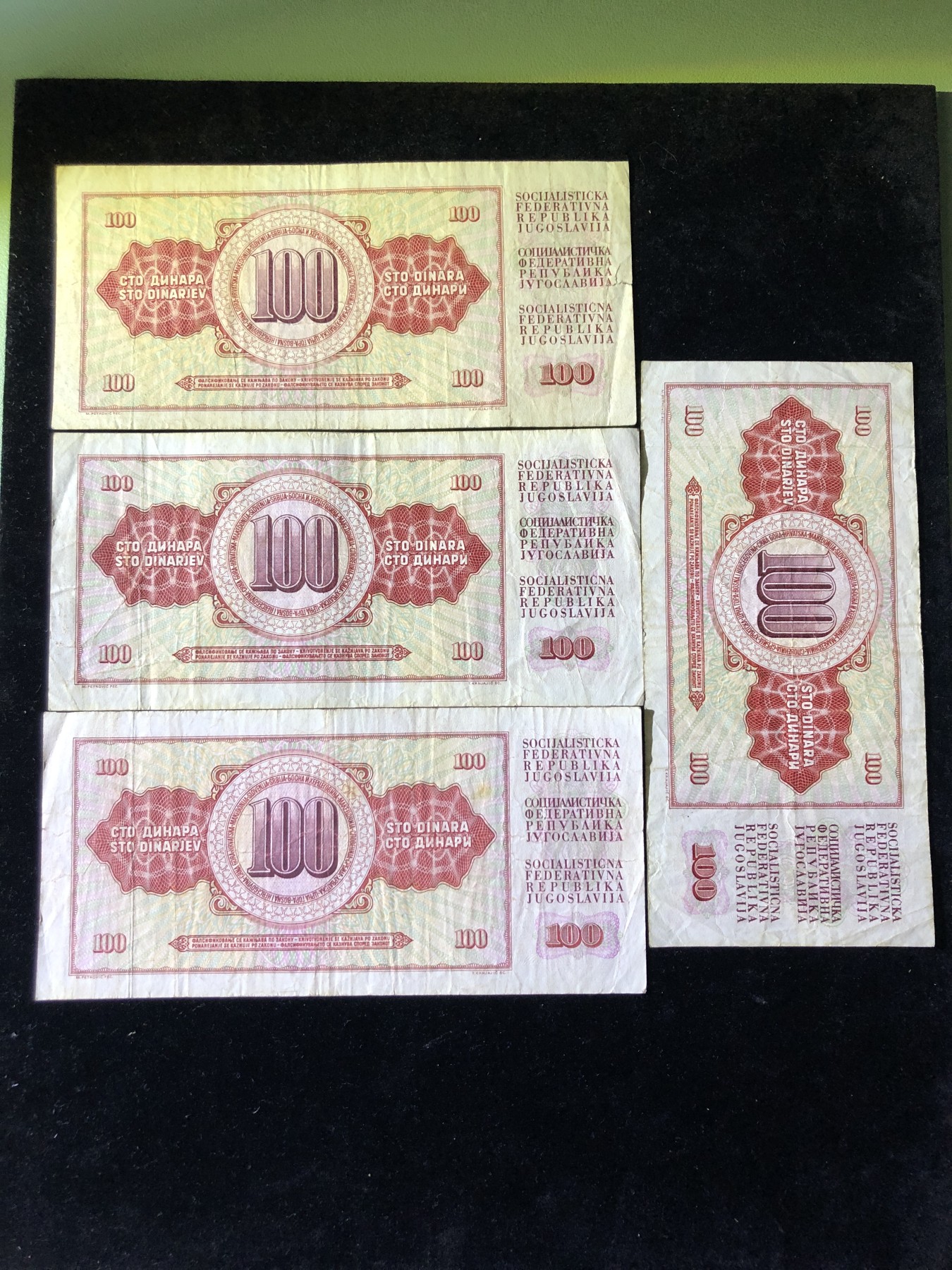 世界外币 1981年4张，1986年1张，南斯拉夫100第纳尔纸币 ，中上品3张，下品2张