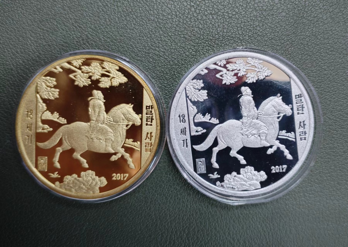 朝鲜名画高士骑马图铜铝