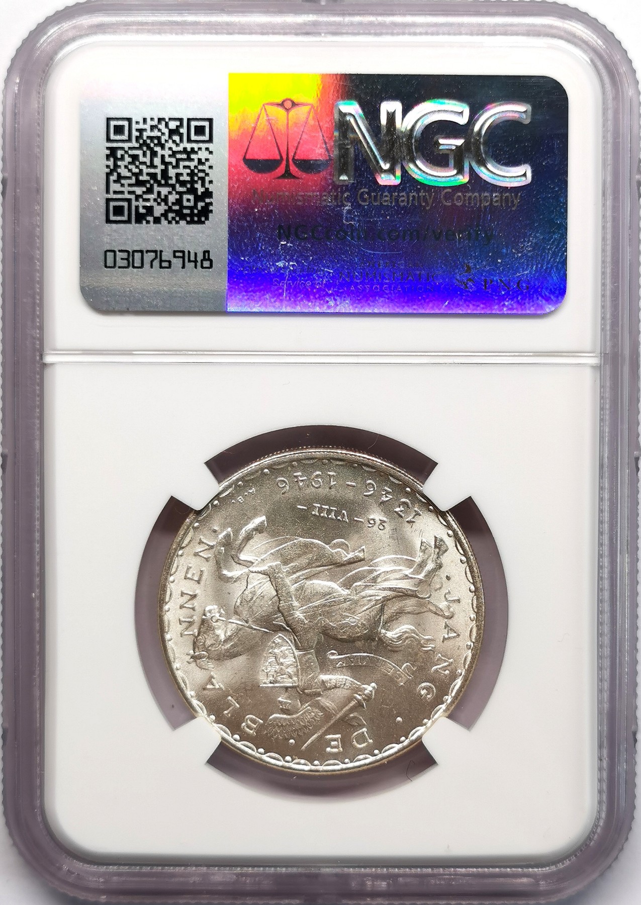 凡希社世界钱币微拍第二百六十六期 1946卢森堡瞎子约翰50法郎银币NGC-MS63