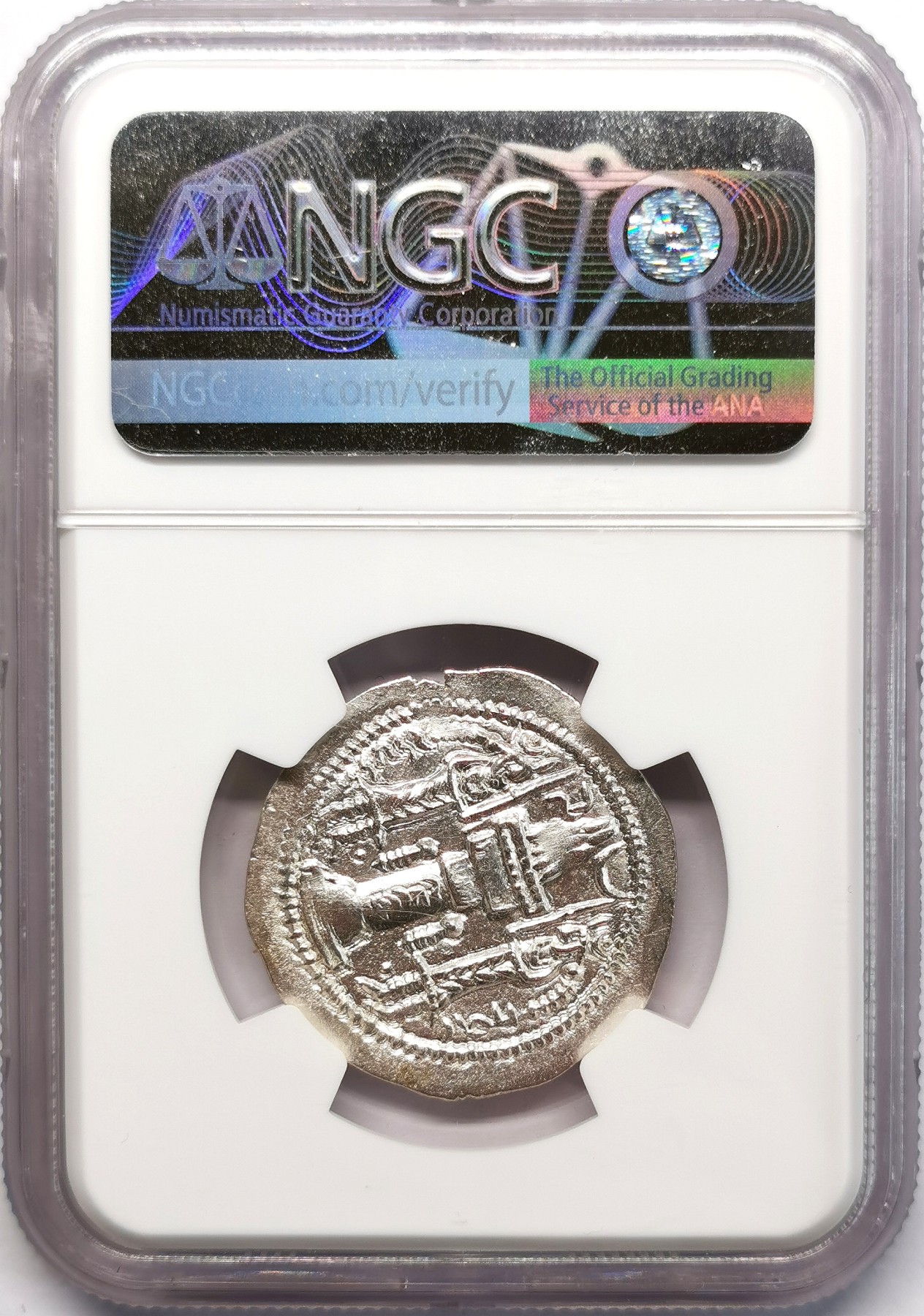 凡希社世界钱币微拍第二百六十六期 萨珊帝国巴赫拉姆五世德拉克马银币NGC-MS