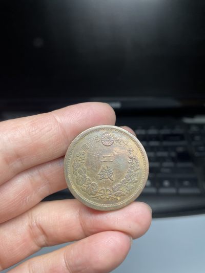 2024年集古藏今外币拍卖第五期-第1场—（总第41拍—老币专场） - 明治十四年龙二钱