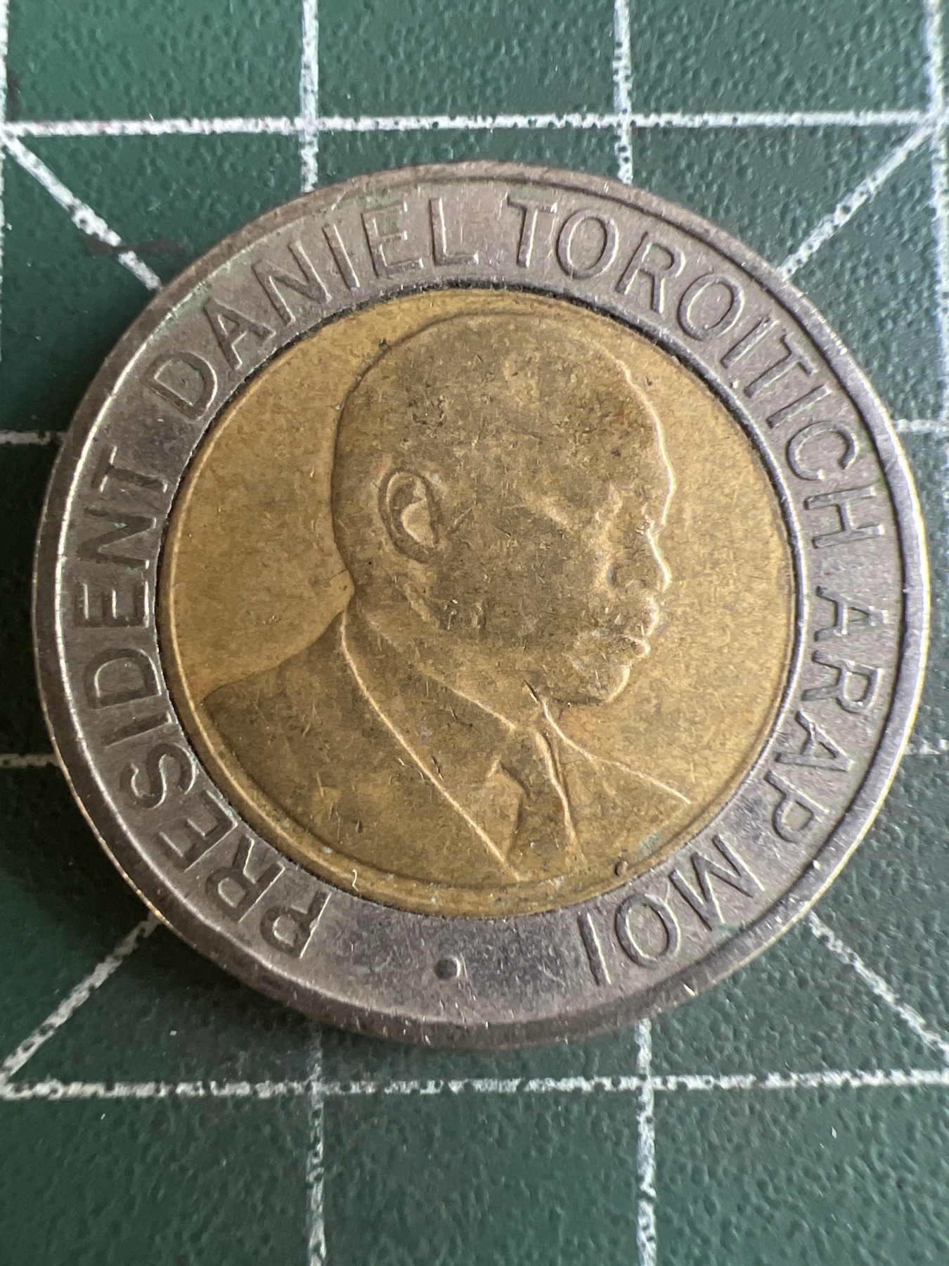 第628期 硬币专场 （无押金，捡漏，全场50包邮，偏远地区除外，接收代拍业务） 肯尼亚20先令