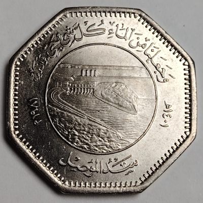 布加迪🐬～世界钱币🌾第 103 期 /  各国精品币 - 呀