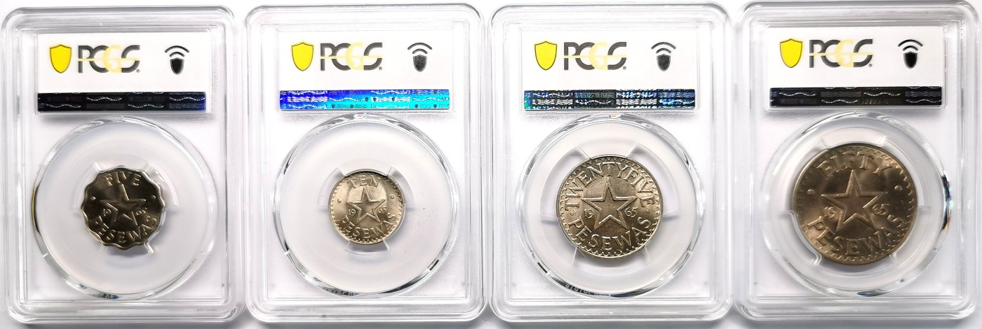 凡希社世界钱币微拍第二百六十六期 1965加纳MINT SET四枚套PCGS-MS64/65