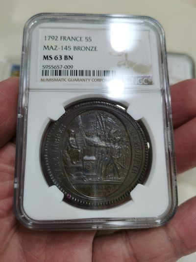 NGC-MS63BN法国1792年莫奈龙5苏铜币 - NGC-MS63BN法国1792年莫奈龙5苏铜币