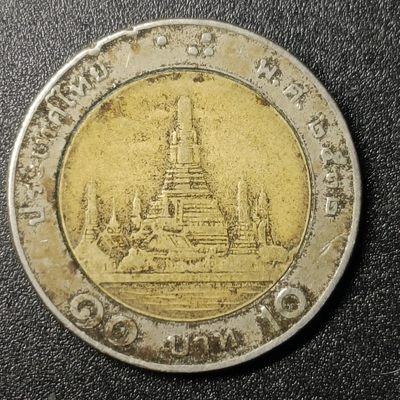 ↓君缘收藏72期☞钱币邮品↓无佣金、可寄存、满10元包邮  - 币一枚