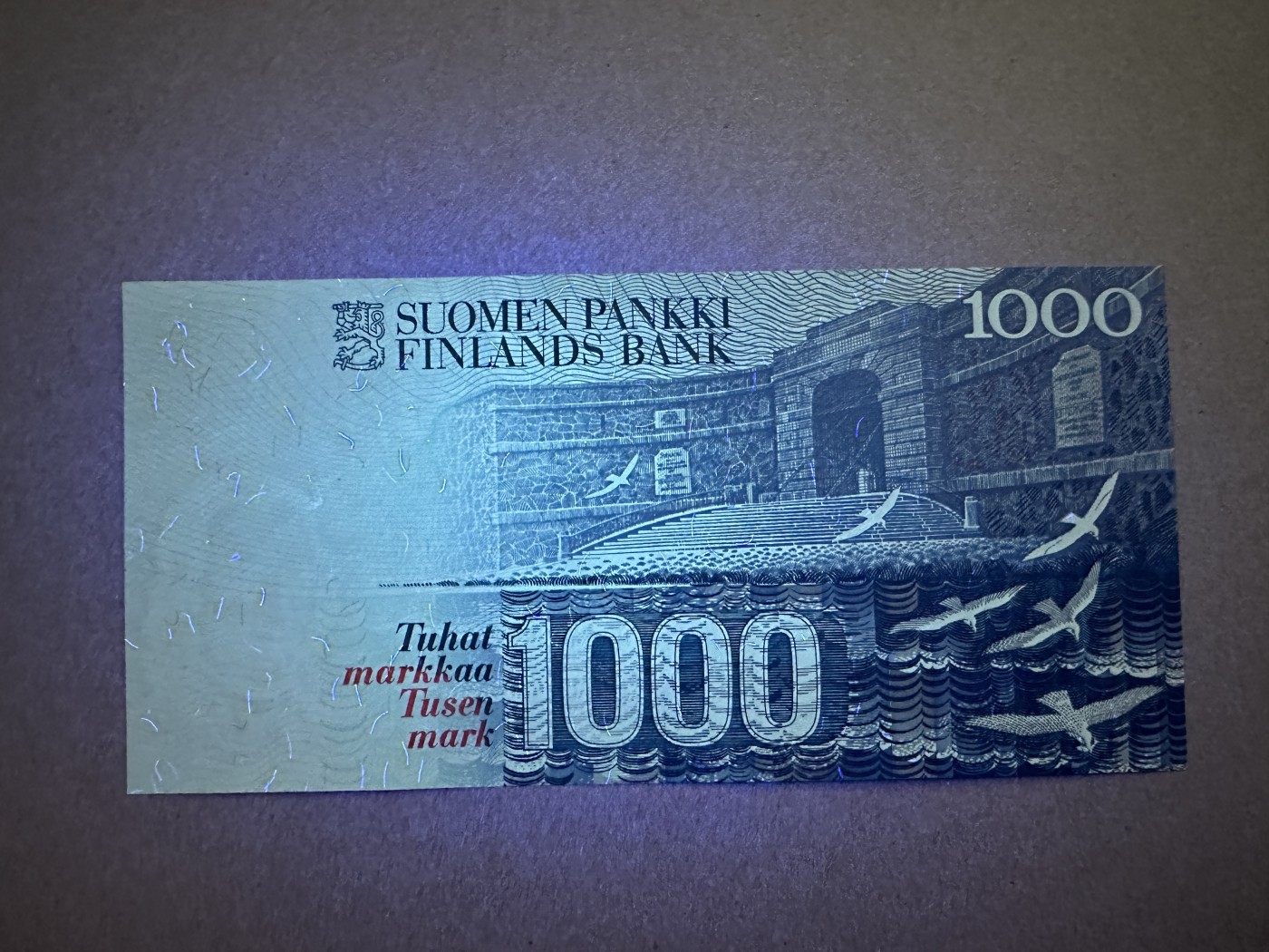 《张总收藏》146期-外币精品荟萃 芬兰1000马克 UNC 末版 芬兰议员安德斯·屈德纽斯