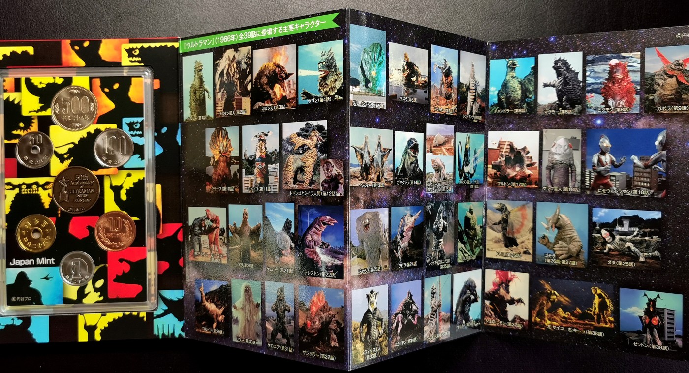 凡希社世界钱币微拍第二百六十六期 2016日本奥特曼纪念MINT SET原厂包装！