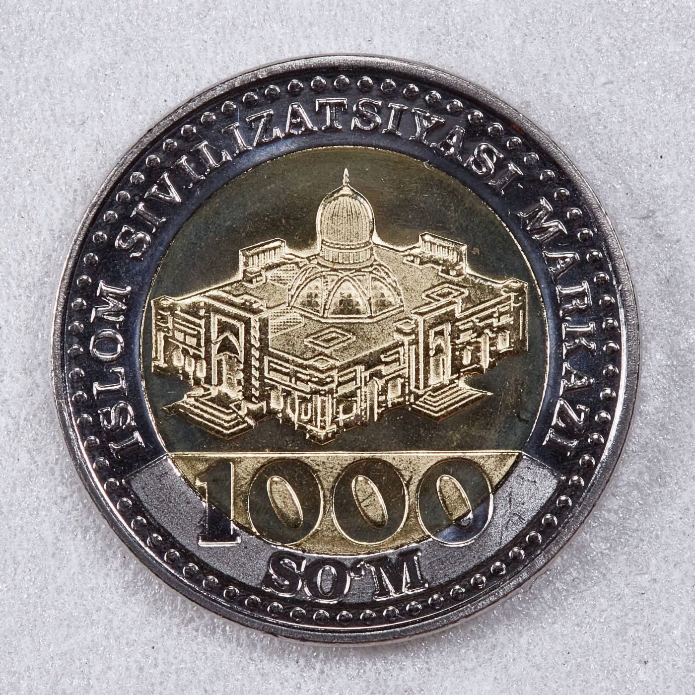 S&S Numismatic世界钱币-拍卖 第124期 