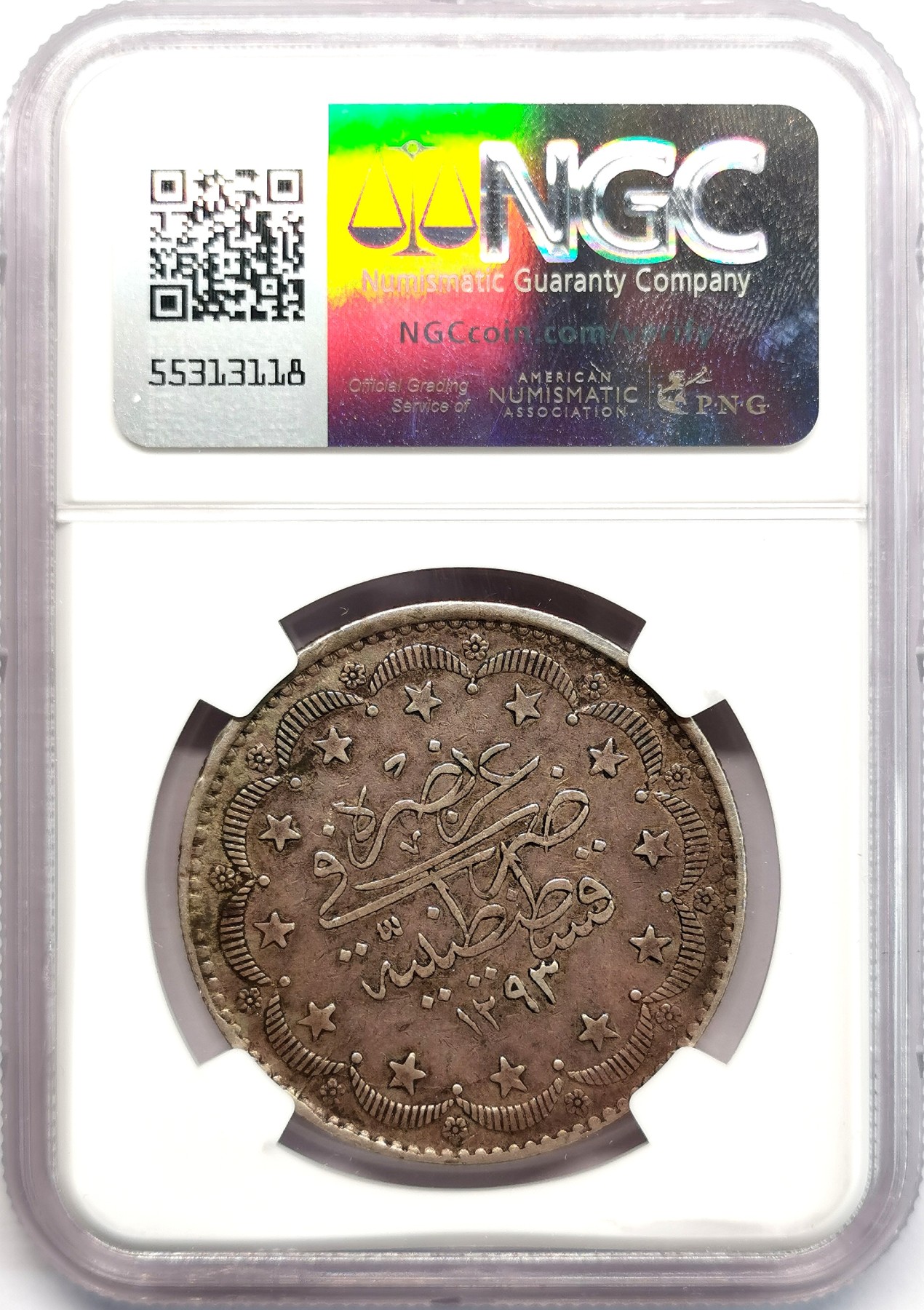 凡希社世界钱币微拍第二百六十六期 AH1293/2奥斯曼土耳其20K大银NGC-VF35